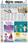 page1