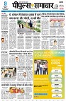 page3