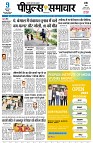 page3