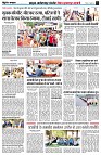 page4