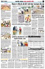 page5