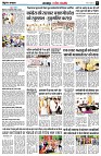 page8