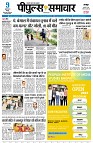 page1