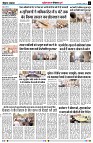 page2