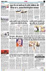page3