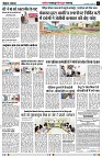 page5