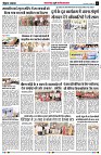 page6