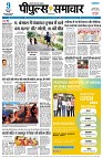 page3