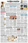 page4