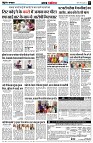 page5