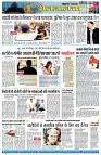 page7