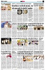 page11
