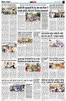 page12