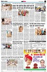 page14