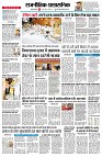 page2