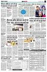page4