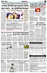 page5