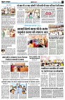 page6