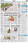 page8