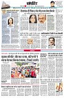 page10