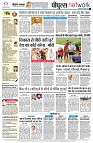 page12