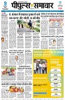 page3