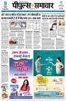 page1