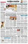page2
