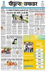 page3