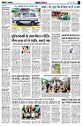 page5