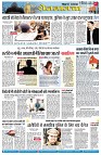 page7