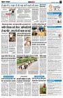 page8