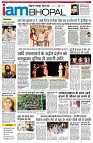 page11