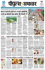 page3