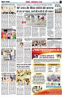 page6