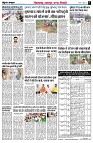 page9