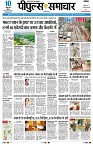page3