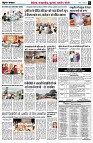 page8