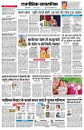 page2
