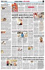 page8