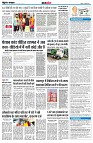 page9