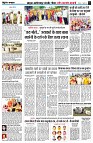 page4