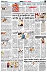 page8