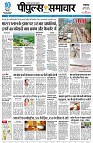 page1