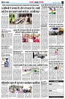 page5
