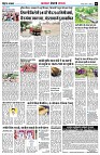 page6