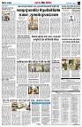page9