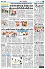 page10