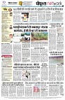 page12