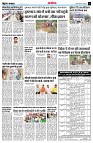 page13